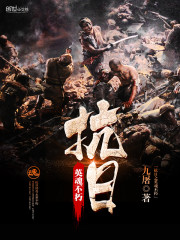 ����֮Ӣ�겻��