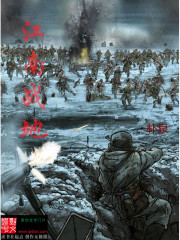 ����ս�ط���