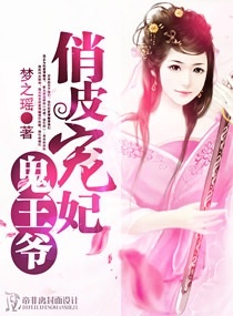 ��Ƥ��������ү