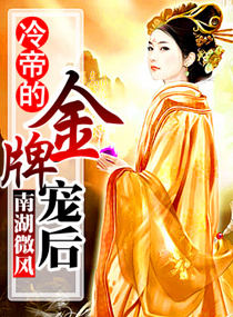 ��۵Ľ��Ƴ�����