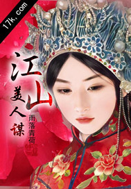 ��ɽ����ı