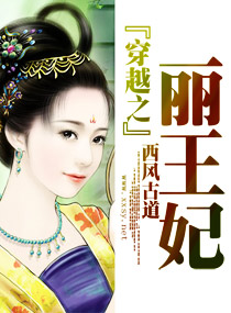 ��Խ֮������