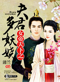 Ů������֮��������