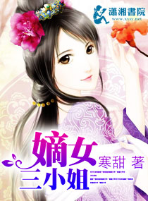 ��Ů��С��