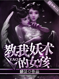 ����������Ů������