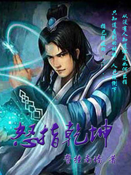 ŭָǬ��