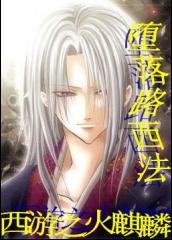 ����֮���������