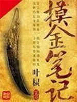 ����ʼǷ���