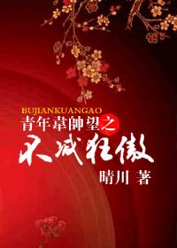 ����Τ˧��֮�������