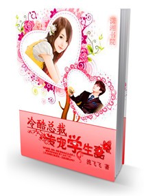 ����ܲ�--ר��ѧ���޷���