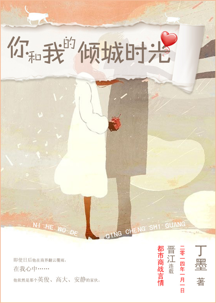 ����ҵ����ʱ�����