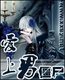 �����н�ʬ����