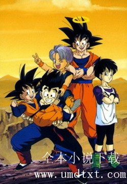 �춹������