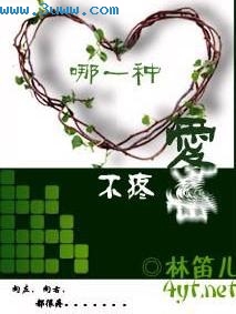 ��һ�ְ�����