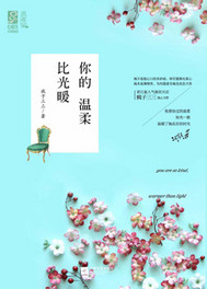 �������ȹ�ů