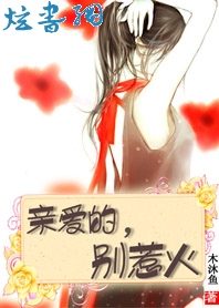 �����У������:�װ��ı��ǻ����