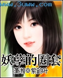 �����Ϲ���Ȧ�����