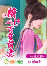 �޳��ܲ�:���ϰٱ�ǰ�޷���