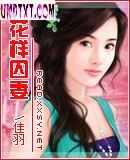 �������޷���