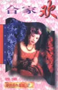 �ϼһ�����