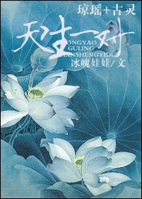 [����+����]����һ�Է���