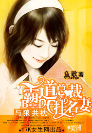 ���ǹ���:�Ե��ܲõĹ����޷���