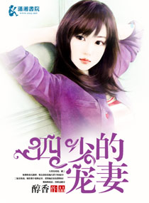 ���ٵĳ��޷���