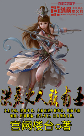 ���֮������ʥ����