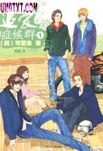 ׷��֢��Ⱥ����