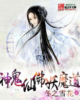 ����ɷ���ħ������