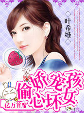 а����ϯ����͵�Ļ�Ů������