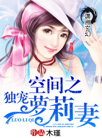 �ռ�֮���������޷���