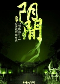 ���䵽����ʲô