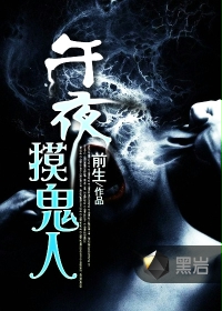 ��ҹ������