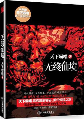 �����ɾ�����