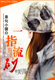 һָ��ɰ����