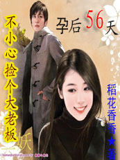 ��С�ļ�����ϰ�:�к�56�����