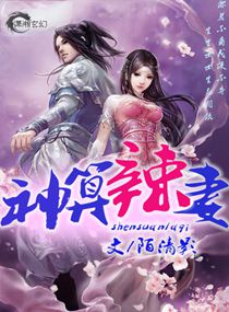 �������޷���