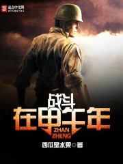 ս���ڼ��������