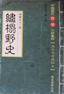 ���Ұʷ����