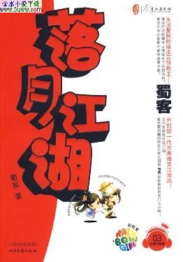 ���½�������