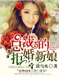 ����ʢ��,�ܲõľܻ��������