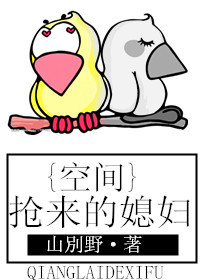 �ռ�֮������ϱ������