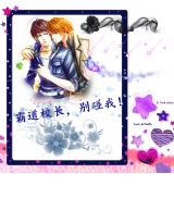 �Ե�У��,�����ң�����