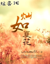 �˷����ķ���