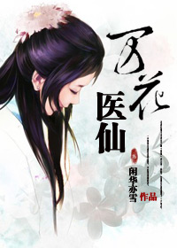 ��ҽ�ɷ���