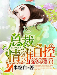 ǿ�ƶᰮ���ܲ�,�����Կط���