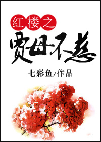 ��¥֮��ĸ����