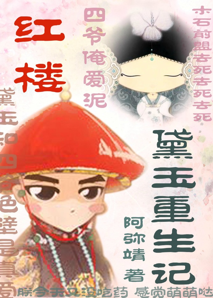 ��¥֮����������