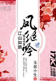 ��ɽ���:�����